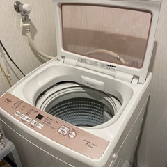 無料。取りに来ていただける方！2019年製AQUA洗濯機