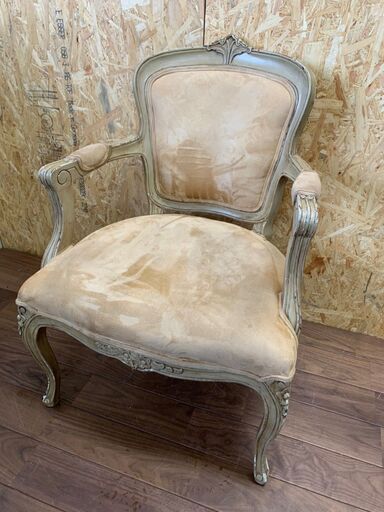 【oldmaison】オールドメゾン ラウンジチェア チェア 椅子 イス Chair 無垢材 アンティーク ヴィンテージ家具 OMNB0011SW ①.