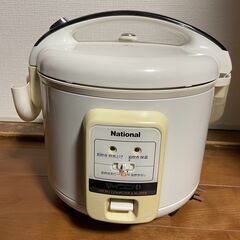 昭和レトロ家電　ナショナル炊飯器　SR-C10M
