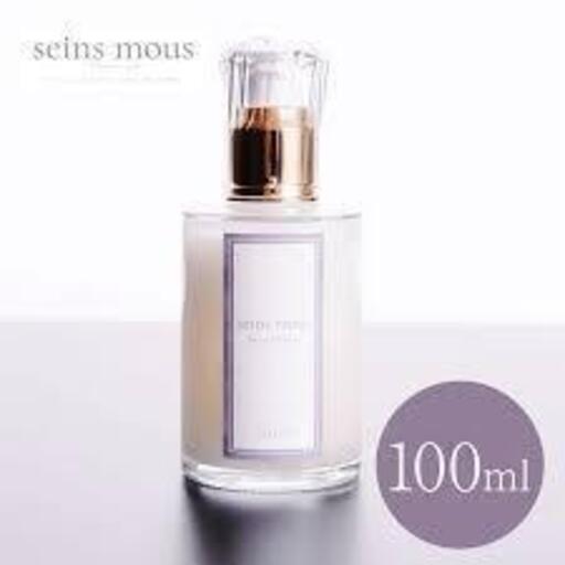 安価 K☆様用 セインムーボーテロンド100ml シェルル - sit.com.py