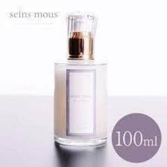 【seins mous】 セインムー ボーテロンド 100ml(...