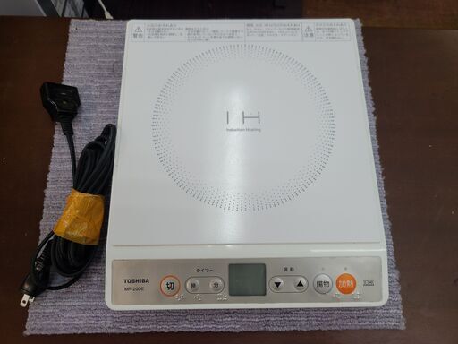 【リサイクルショップどりーむ天保山店】●317●　☆新生活応援☆　東芝　一口ＩＨ調理器　2010年製　ＭＲ-20DE　※ファン汚れ有