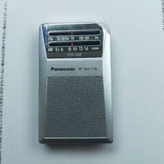 Panasonic ポケットラジオ FM-AM 2 バンドレシー...