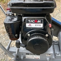 タコム　プレートランマー　60キロクラス　作動品