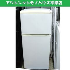 冷蔵庫 109L 2011年製 サンヨー SR-YM110 10...