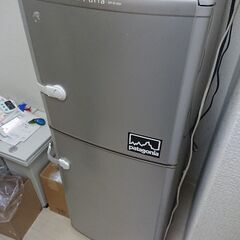 冷蔵庫2ドア 136L 三菱MR-B14NK 0円