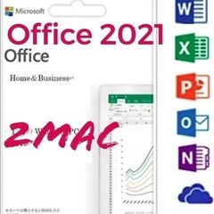 【ネット決済・配送可】最新版　Microsoft office ...