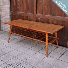 イギリスアンティークのチーク材を使用したコーヒーテーブルです。北欧