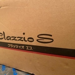 最安値挑戦中！クラッツィオ*ストリーム/RN1/RN2/RN3/RN4/RN5/シートカバー/クラッツィオS/品番EH-0422/Clazzio