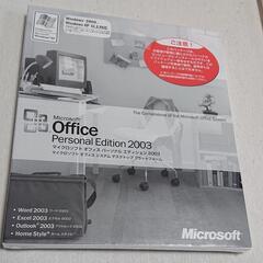 【無料】【ジャンク扱い】Microsoft office 2003