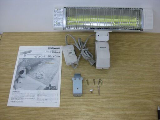 National ナショナル 電気ストーブ 壁掛け用 FE-06G2R 1997年製 松下電器