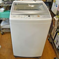 ○2020年製○AQUA アクア 7.0kg 全自動洗濯機 AQW-GP70H 中古