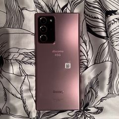 Galaxy Note20 Ultra 5G  256GB SIMフリー