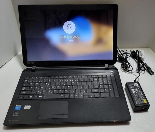 東芝ノートPC 新品SSD搭載で高速起動＆終了！Webカメラ！Wi-Fi！
