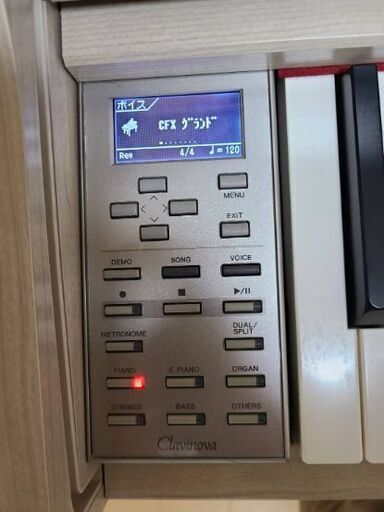 値下げ】YAMAHA CLP-535 WA