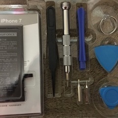 DIGIFORCE for iPhone 7バッテリー 大容量 ...