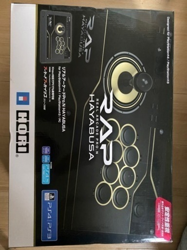 おまけ付き 中古品 HORI ホリ リアルアーケードPro.N HAYABUSA for PlayStation4 PS4 PlayStation3 PS3 PC