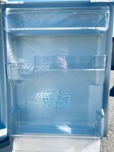 1878番 SHARP✨ノンフロン冷凍冷蔵庫✨SJ-PW35X-W‼️
