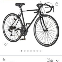 Grandir ロードバイク　自転車　ロック／LEDライト付き
