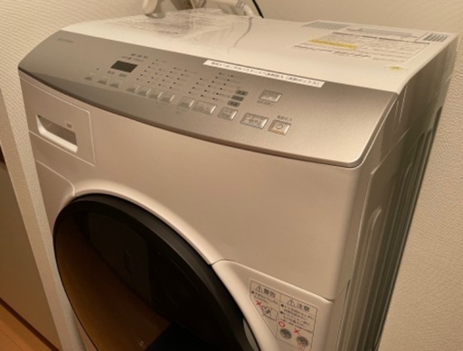新品同様 ドラム式洗濯乾燥機 アイリスオーヤマ FLK832 | udaytonp.com.br