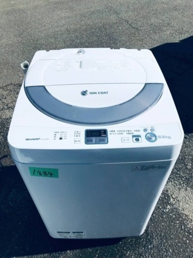 1884番 SHARP✨全自動電気洗濯機✨ES-GE55N-S‼️ 1884番 SHARP✨全自動電気洗濯機✨ES-GE55N-S‼️
