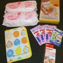 [受け渡し決定]赤ちゃん用品　いろいろ