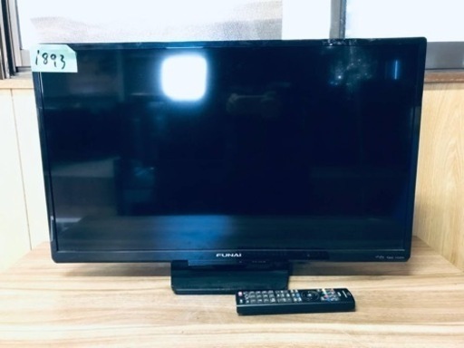✨2018年製✨1893番 FUNAI✨液晶テレビ✨FL-32HB2000‼️