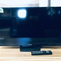 ✨2018年製✨1893番 FUNAI✨液晶テレビ✨FL-32HB2000‼️