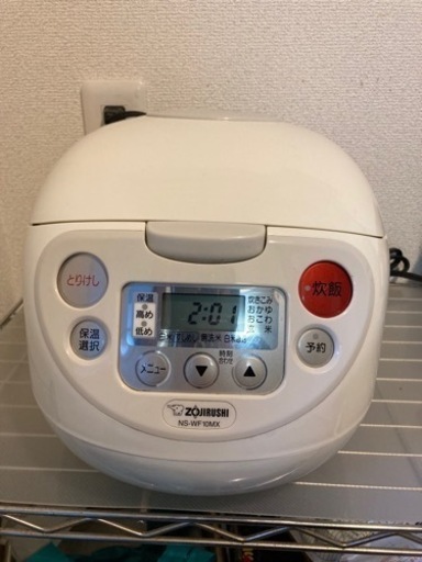 象印アイコン式炊飯器 Mamiya 向河原のキッチン家電 炊飯器 の中古あげます 譲ります ジモティーで不用品の処分