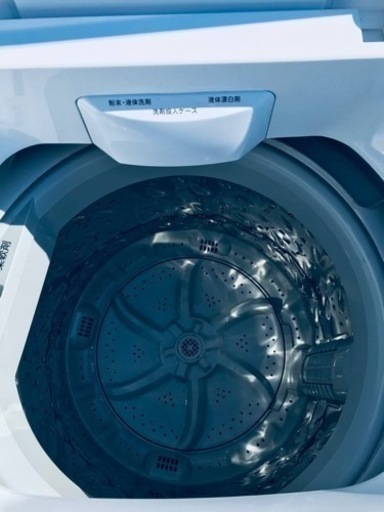 ③ET1507番⭐️ニトリ全自動洗濯機⭐️ 2019年式 - 洗濯機 