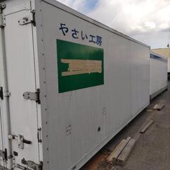 香取市山之辺】No.M-48 3枚扉 保冷コンテナ 長さ約585cm×