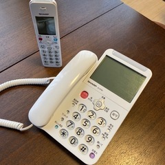 【ネット決済・配送可】デジタルコードレス電話機
