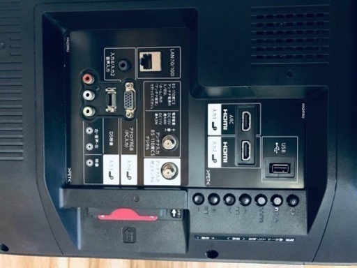 SHARP LC-32H30 32インチテレビ 2016年 ✨2016年製✨1894番 SHARP✨液晶テレビ✨LC-32H30‼️ シャープ