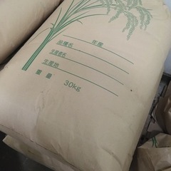 玄米30kg(令和3年産)コシヒカリ