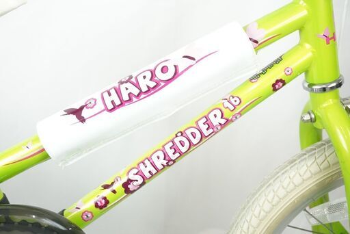 HARO BIKES 「ハローバイク」 SHREDDER 2016年モデル キッズバイク