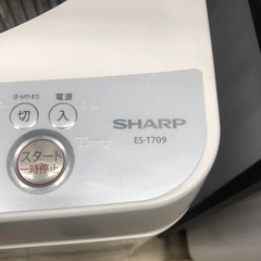 J834 SHARP シャープ 7kg洗濯機 ES-T709 2017年製 6ヶ月保証付き！