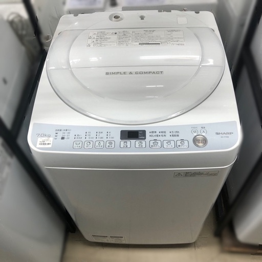 J834 SHARP シャープ 7kg洗濯機 ES-T709 2017年製　6ヶ月保証付き！