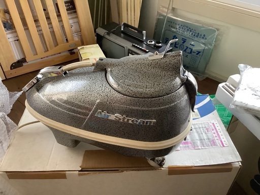 アンティーク　レトロな掃除機　エアーストリーム