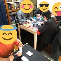 4/9(土) WakeUp 新生活ボードゲーム会 大阪市平野区