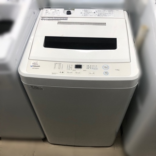 ☆値下げ☆ J835 MAXZEN マクスゼン 7kg洗濯機 JW70WP01 2019年製 6 