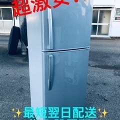 ④ET1414番⭐️ユーイングノンフロン冷凍冷蔵庫⭐️