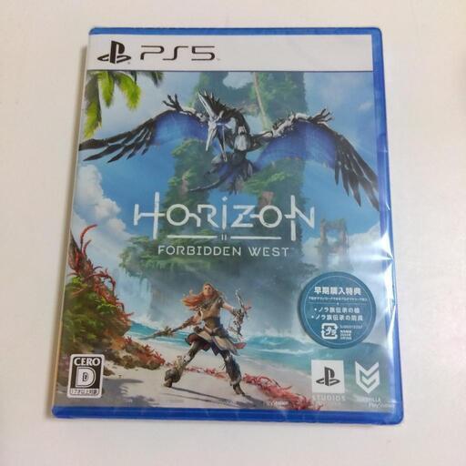 新品未開封 PS5版 HORIZON FORBIDDEN WEST