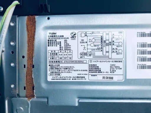 ⑤✨2019年製✨1228番 Haier✨全自動電気洗濯機✨JX-XP2KD55E‼️