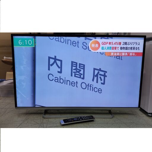 42インチ TOSHIBA REGZA 42J8 フルHD 液晶テレビ レグザエンジンCEVO リモコン付き 東芝 レグザ