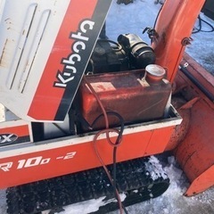 除雪機や機械の修理、整備、引き取り受け付けます！