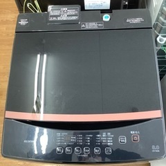 安心の1年保証付き‼︎【IRIS OHYAMA】全自動洗濯機売ります‼︎