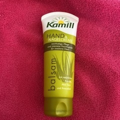 KAMILL カミール ハンド&ネイルクリーム オーガニック　新品