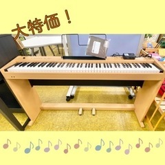 【ローランド】動作OK♡電子ピアノ 2003年製