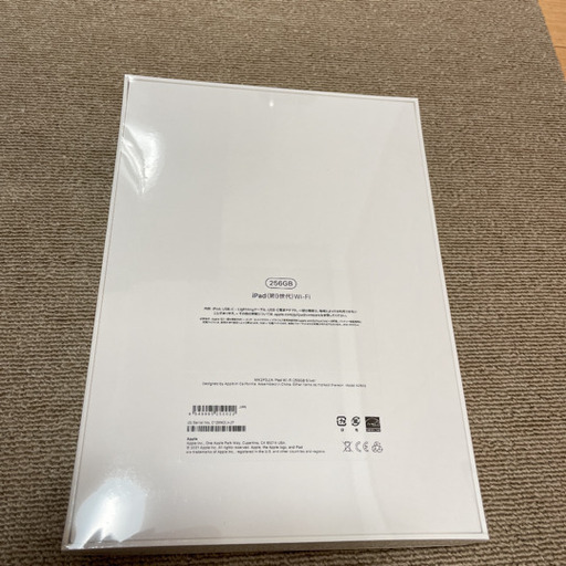 新品未開封 アップル iPad 第9世代 WiFi 256GB シルバー