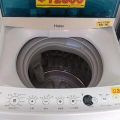ハイアール HAIER JW-C45A W [全自動洗濯機 4.5kg ホワイト]41802